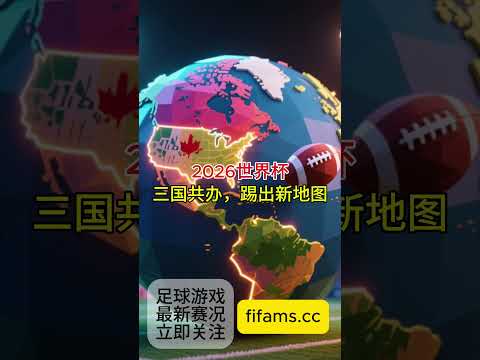 熱刺更衣室,變夜店風,球員音樂風,江南体育,江南体育app,江南体育官网,江南体育下载,江南体育入口