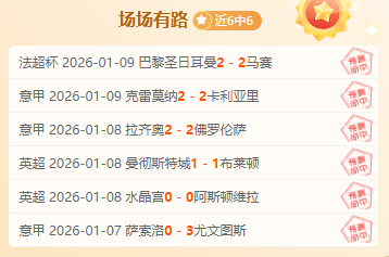 利馬加盟阿,森納夢碎,轉投曼城津,江南体育,江南体育app,江南体育官网,江南体育下载,江南体育入口