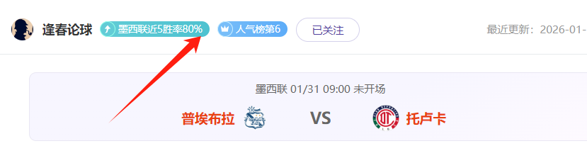 国际足联发,布世界杯十,大必选球星,江南体育,江南体育app,江南体育官网,江南体育下载,江南体育入口