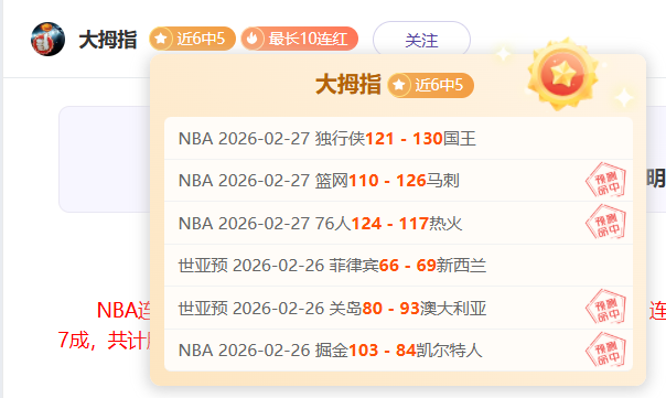 武磊社交平,台分享西班,牙人队夺冠,江南体育,江南体育app,江南体育官网,江南体育下载,江南体育入口