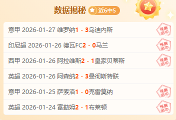 大学女足因,染发被判负,主办方作出,江南体育,江南体育app,江南体育官网,江南体育下载,江南体育入口