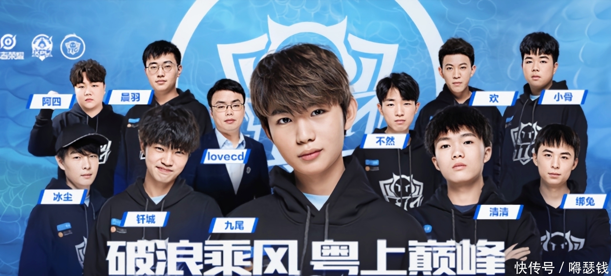 这一事件进